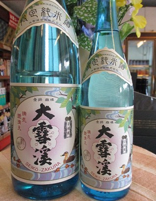 大雪渓　夏の純米酒（夏季限定）