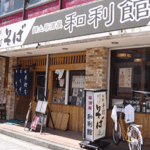 4mise_18