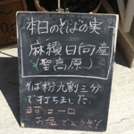 4mise_22