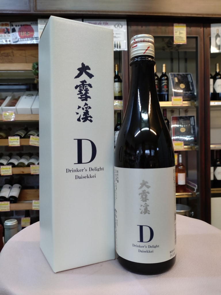 大雪渓　純米吟醸　D（数量限定）