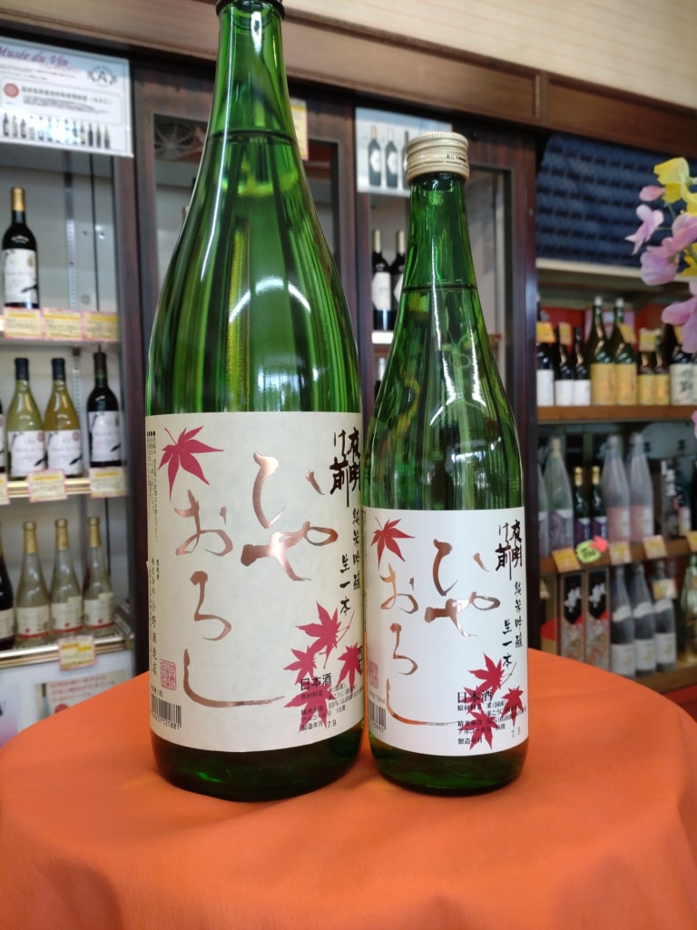 NEW!　夜明け前　純米吟醸生一本　ひやおろし