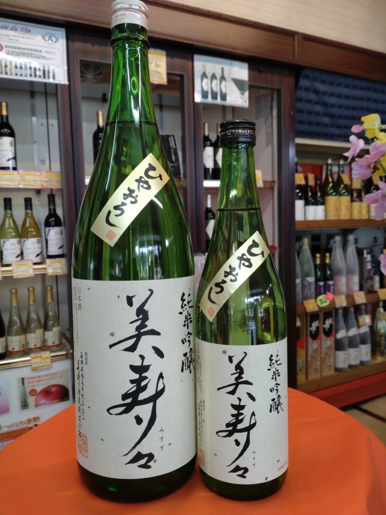 NEW!美寿々　純米吟醸無濾過ひやおろし