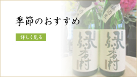 Top-banner_03