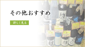 Top-banner_09