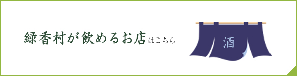 Top-banner_16