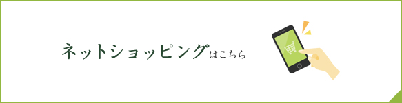 Top-banner_18