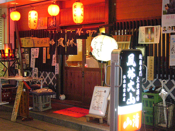 shop_08