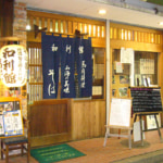 shop_10