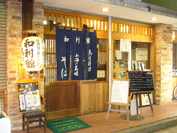 shop_10