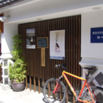 shop_12