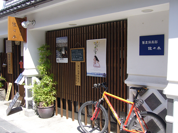 shop_12