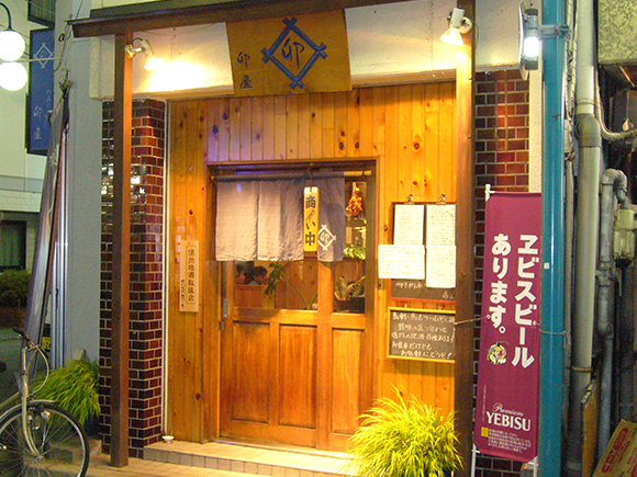 shop_14
